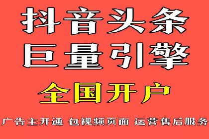某公司sem竞价代运营前后效果对比分析